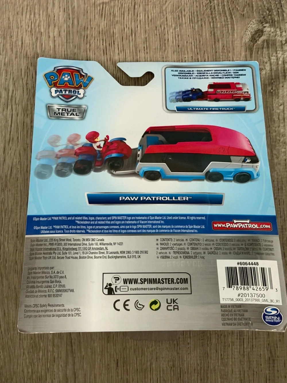 Paw Patrol Red and Blue Rescue Cruiser Toy Vehicle